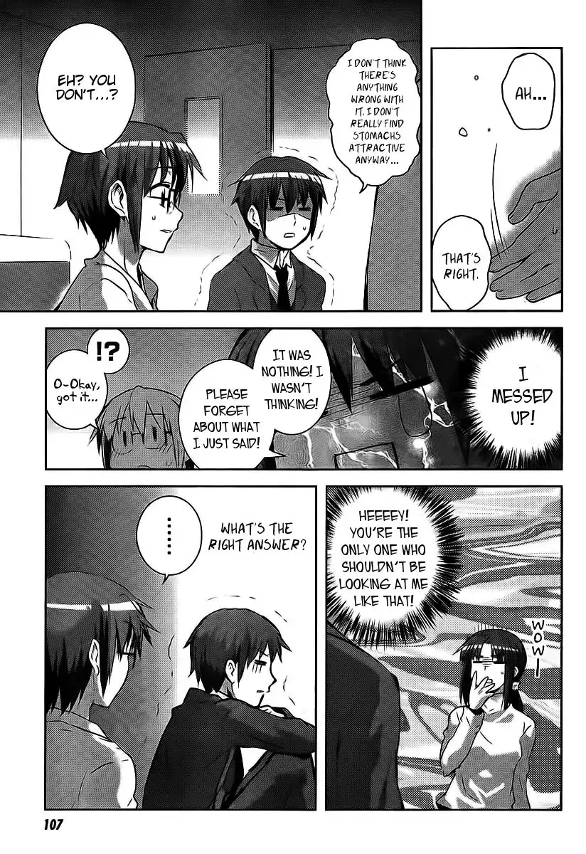 Nagato Yuki-chan No Shoushitsu Chapter 2 13